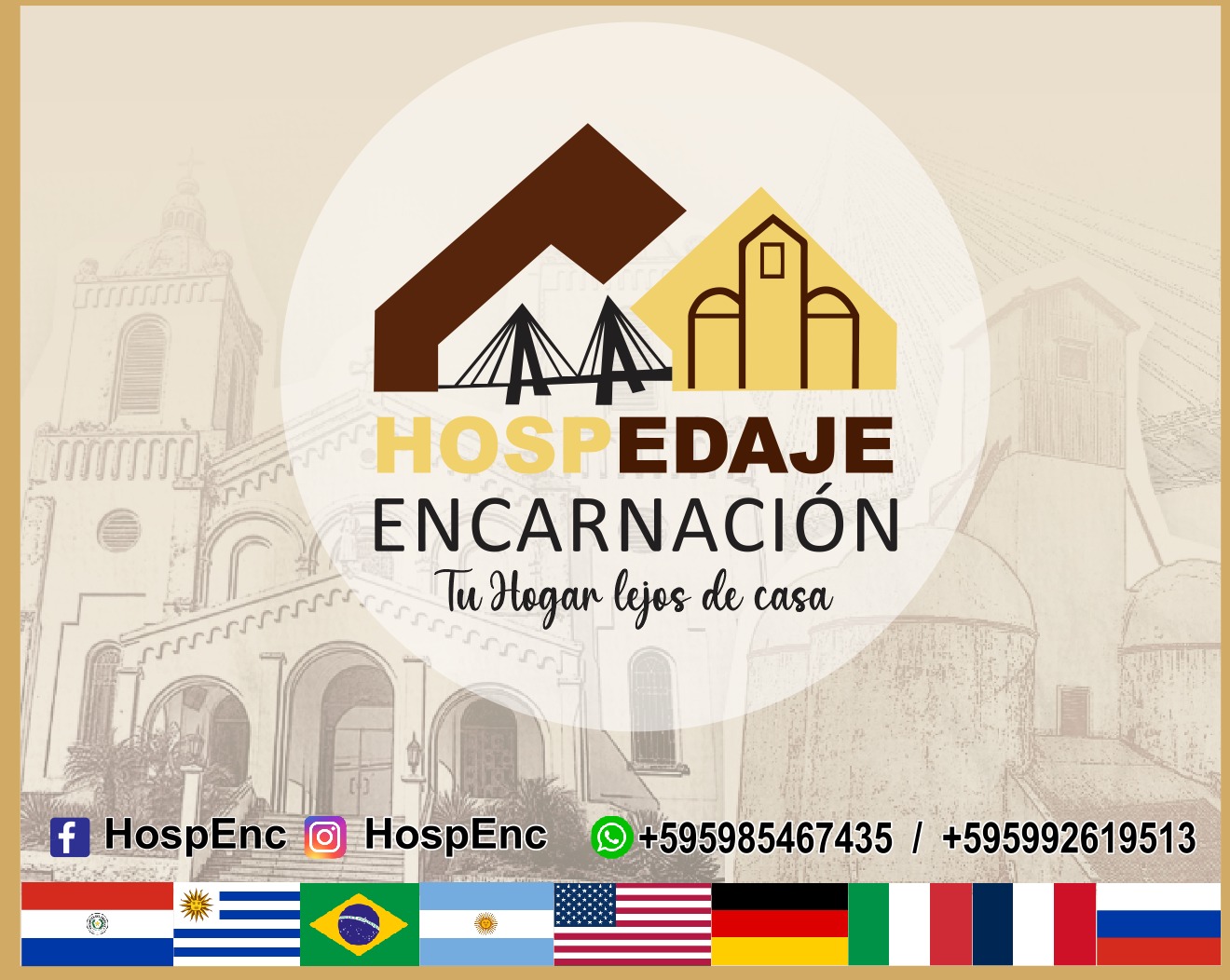 Logo Hospedaje Encarnación